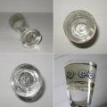 Ancien verre a liqueur emaille 1