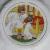 Ancienne assiette a dessert decor d enfants dv sarreguemines intitulee 10 n oublie pas d lui reclamer les confitures 1