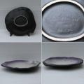 Assiette pol chambost rebord mauve 1 copie